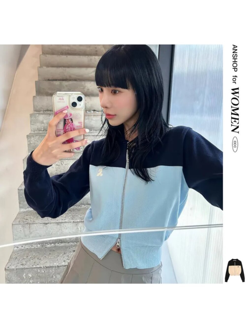 New [Rest&Recreation] KOREAN Brand Short Knitted Lapel Jacket